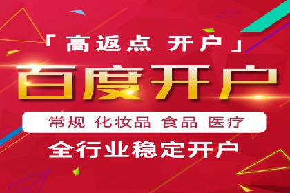 提升广告效果的关键：360信息流广告的五大成功案例解析